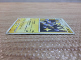 cc9708 Luxio Electric - PROMO 040/DP-P Pokemon Card TCG Japan