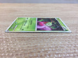 cc9057 Carnivine Grass R LL007/040 Pokemon Card TCG Japan