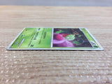 cc9058 Carnivine Grass R LL007/040 Pokemon Card TCG Japan