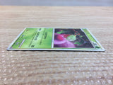 cc9059 Carnivine Grass R LL007/040 Pokemon Card TCG Japan