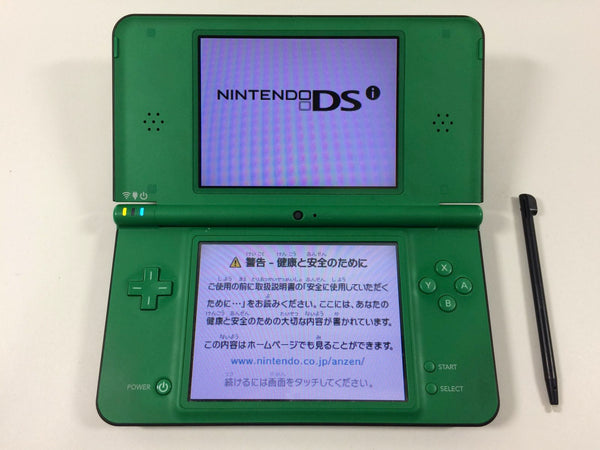 Popular Green Japan DSi XL