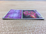 cc9061 Spiritomb GhostDark - LL 022/040 Pokemon Card TCG Japan