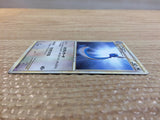 cc9063 Dragonair Dragon C LL030/040 Pokemon Card TCG Japan