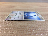 cc9064 Dragonair Dragon C LL030/040 Pokemon Card TCG Japan