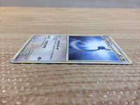 cc9065 Dragonair Dragon C LL030/040 Pokemon Card TCG Japan