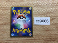 cc9066 Pachirisu Electric R LL012/040 Pokemon Card TCG Japan