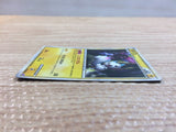 cc9067 Pachirisu Electric R LL012/040 Pokemon Card TCG Japan