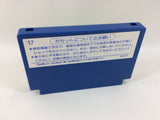 wa2233 Millipede Kyodai Konchuu no Gyakushuu BOXED NES Famicom Japan