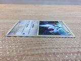 cc9068 Zangoose Normal R LL034/040 Pokemon Card TCG Japan