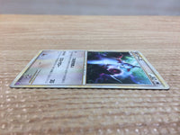 cc9069 Zangoose Normal R LL034/040 Pokemon Card TCG Japan