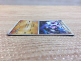 cc9070 Lucario FightingSteel - LL 026/040 Pokemon Card TCG Japan