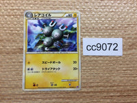 cc9072 Magneton ElectricSteel	 U LL010/040 Pokemon Card TCG Japan