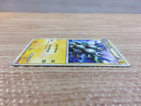 cc9072 Magneton ElectricSteel	 U LL010/040 Pokemon Card TCG Japan