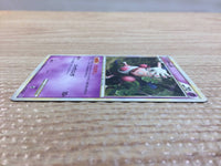 cc9073 Mr. PsychicFairy R LL017/040 Pokemon Card TCG Japan