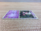 cc9073 Mr. PsychicFairy R LL017/040 Pokemon Card TCG Japan