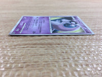 cc2891 Mewtwo Psychic - DP10th Mewtwo Pokemon Card TCG Japan