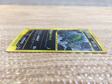 cd1354 Tyranitar Darkness Rare Holo e1 127/128 Pokemon Card TCG Japan