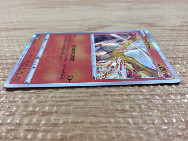POKÉMON CARD GAME S9 018/100 R Moltres