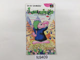 fc9409 Lemmings SNES Super Famicom Manual Japan