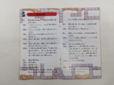 fc9409 Lemmings SNES Super Famicom Manual Japan