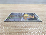 cd2409 Kangaskhan Normal C L30 63/080mirror Pokemon Card TCG Japan