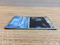 cc9324 Feraligatr Water SuperRare Holo L1HG 025/070 Pokemon Card TCG Japan