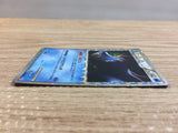 cc9324 Feraligatr Water SuperRare Holo L1HG 025/070 Pokemon Card TCG Japan