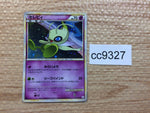 cc9327 Celebi Psychic Rare Holo L3 037/080 Pokemon Card TCG Japan