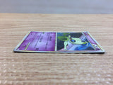 cc9327 Celebi Psychic Rare Holo L3 037/080 Pokemon Card TCG Japan