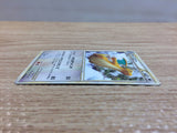 cc9328 Dragonite DragonFlying - LL 031/040 Pokemon Card TCG Japan