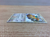 cc9329 Dragonite DragonFlying - LL 031/040 Pokemon Card TCG Japan