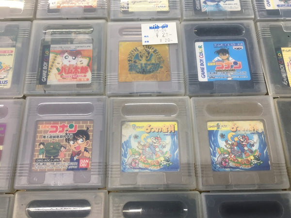 Gameboy advance authentic game lot JPN