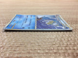 cc5511 Gyarados Water Rare Holo L1SS 023/070 Pokemon Card TCG Japan