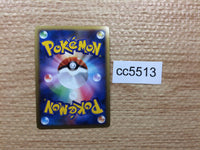 cc5513 Espeon Psychic Rare Holo L2 024/080 Pokemon Card TCG Japan