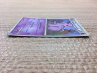 cc5513 Espeon Psychic Rare Holo L2 024/080 Pokemon Card TCG Japan