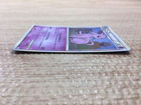 cc5514 Espeon Psychic Rare Holo L2 024/080 Pokemon Card TCG Japan