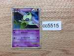 cc5515 Celebi Psychic Rare Holo L3 037/080 Pokemon Card TCG Japan