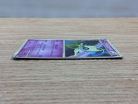 cc5515 Celebi Psychic Rare Holo L3 037/080 Pokemon Card TCG Japan