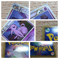 cc6837 Espeon Psychic Rare Holo L2 024/080 Pokemon Card TCG Japan