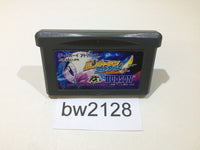 bw2128 Bomberman Jetters GameBoy Advance Japan