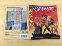 de5718 Gauntlet BOXED Mega Drive Genesis Japan