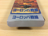 ua4391 Operation Europe Sensen Path to Victory BOXED SNES Super Famicom Japan