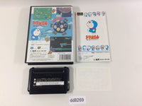 dd8269 Doraemon Yume Dorobou to 7-nin no Gozans BOXED Mega Drive Genesis Japan