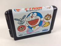 dd8269 Doraemon Yume Dorobou to 7-nin no Gozans BOXED Mega Drive Genesis Japan