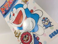 dd8269 Doraemon Yume Dorobou to 7-nin no Gozans BOXED Mega Drive Genesis Japan