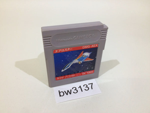 Game Boy Cartridges – Page 676 – J4U.co.jp