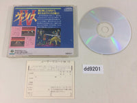 dd9201 Valis IV The Fantasm Soldier CD ROM 2 PC Engine Japan