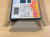 ua6462 Egger Land Meikyuu no Adventures of Lolo BOXED NES Famicom Japan