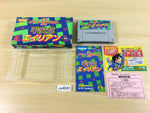 ua4689 Nichibutsu Arcade Classics 2 Heiankyo Alien BOXED SNES SuperFamicom Japan