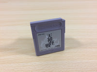 ua7574 Tenjin Kaisen Mercenary Force BOXED GameBoy Game Boy Japan